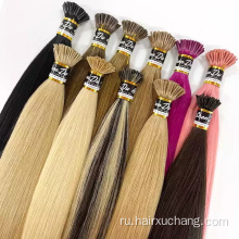 Я чаевые наращивания волос Оптовая двойная нарисованная индийская remy remy rear itip удлинение волос.
